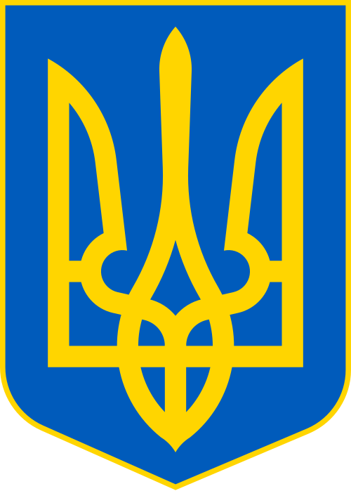 Wappen der Ukraine