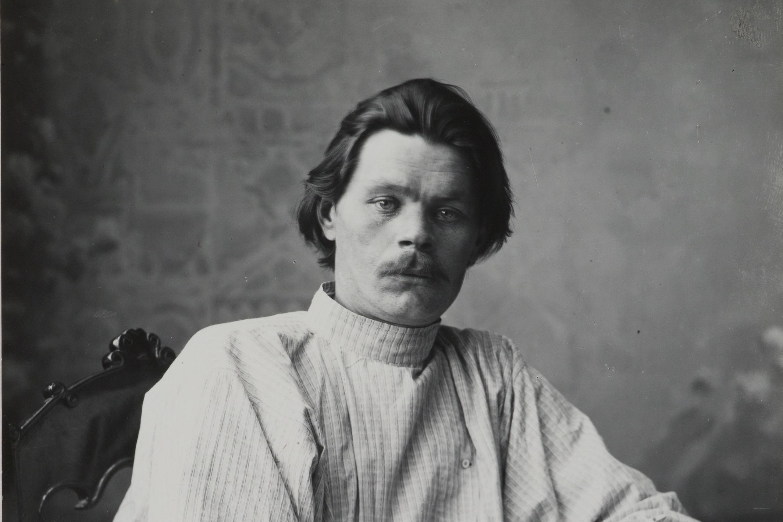 Schwarz-Weiß Portrait von Maxim Gorki von ca. 1900.